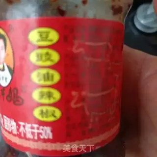 Make Soybean intestines step 17