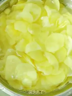 Make Raw chips step 4