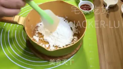 Make Cream is small step 0