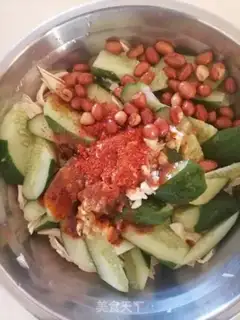 Make The cucumber step 3