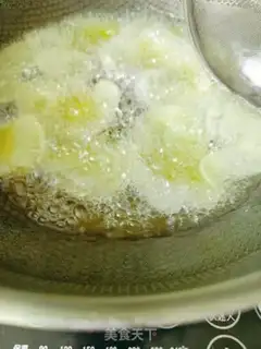 Make Raw chips step 9