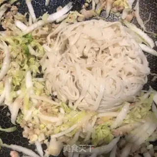 Make Meat pasta step 8