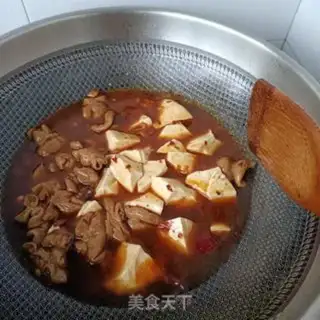 Make Soybean intestines step 22