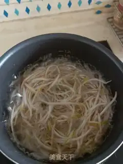 Make Saltwater green bean sprouts step 2