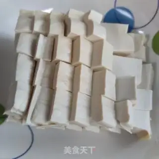 Make Meat stew, tofu step 0