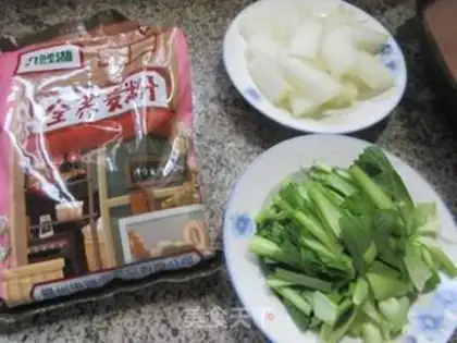 Make ♪ Little pickle pickles ♪ step 0