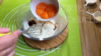 Make Cream is small step 3