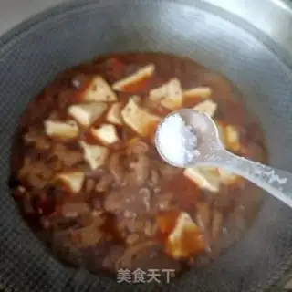 Make Soybean intestines step 24