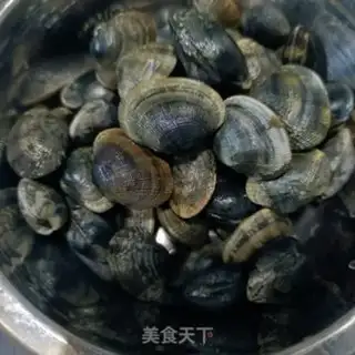 Make The Juicy Armour step 0