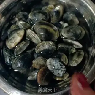 Make The Juicy Armour step 1