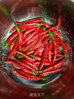 Make Homemade peppers step 0