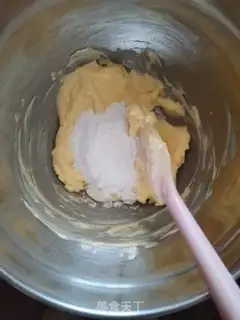 Make Three-colour Jenny Cookies step 1