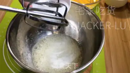 Make Cream is small step 6