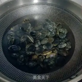 Make The Juicy Armour step 2