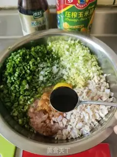 Make It