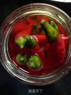 Make Homemade peppers step 1