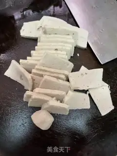 Make ♪ A bouquet ♪ step 1
