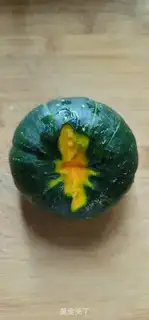 Make Roast pumpkin step 0