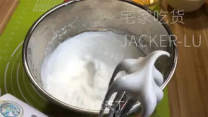 Make Cream is small step 7