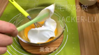 Make Cream is small step 8