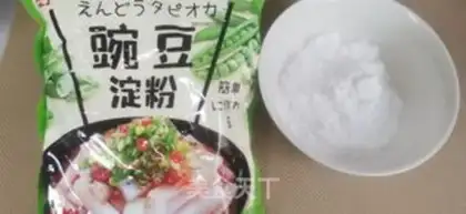 Make Homemade pea powder step 0