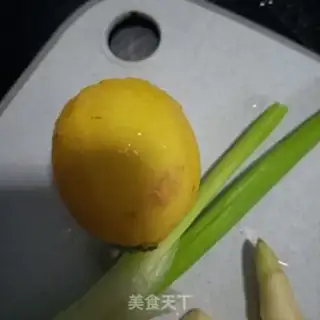 Make The Juicy Armour step 5