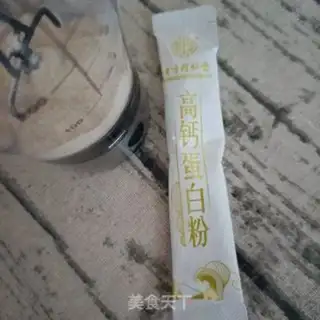 Make Pyramid powder step 2