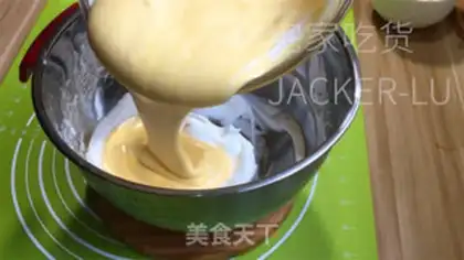 Make Cream is small step 10