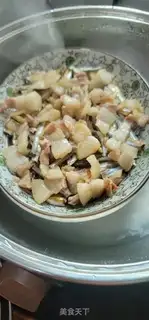 Make Five flowers, steamed fish step 5