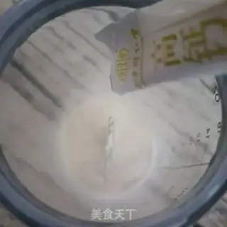 Make Pyramid powder step 3