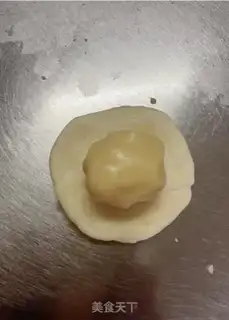 Make Souffle step 5