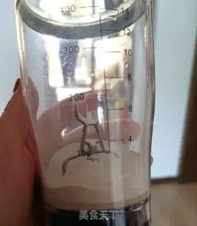 Make Pyramid powder step 4