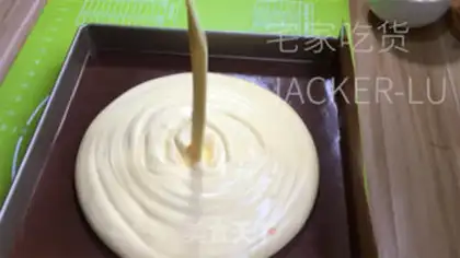 Make Cream is small step 12