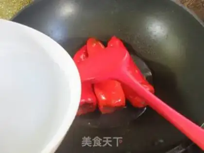 Make Paprika step 7