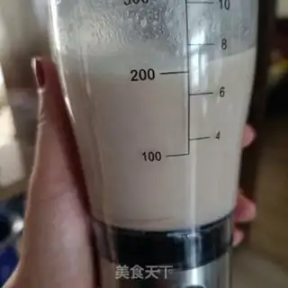 Make Pyramid powder step 5