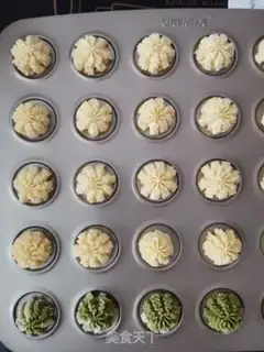 Make Three-colour Jenny Cookies step 6