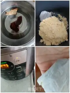 Make The green bean sand step 1