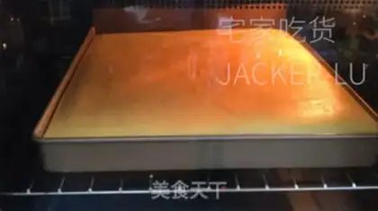 Make Cream is small step 14