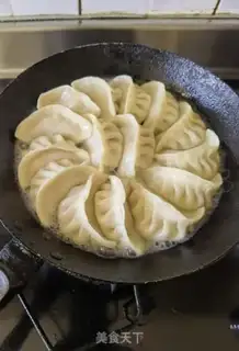 Make It