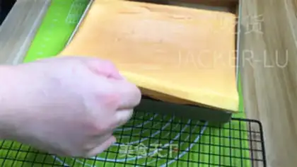 Make Cream is small step 15