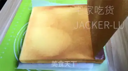 Make Cream is small step 16