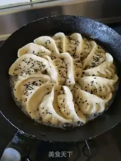 Make It