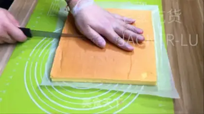 Make Cream is small step 17
