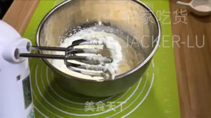 Make Cream is small step 18