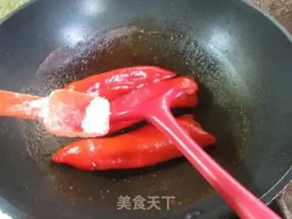 Make Paprika step 12