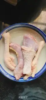 Make Citi-Citi-Citi-Citi-Ci-Ci-Ci-Ci-Ci-Ci-Ci step 0
