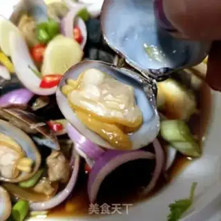 Make The Juicy Armour step 14