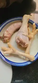 Make Citi-Citi-Citi-Citi-Ci-Ci-Ci-Ci-Ci-Ci-Ci step 3