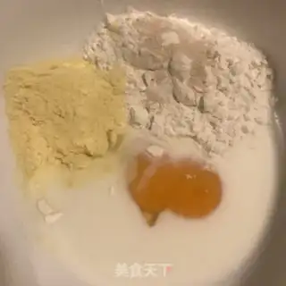 Make Rice pasta step 0