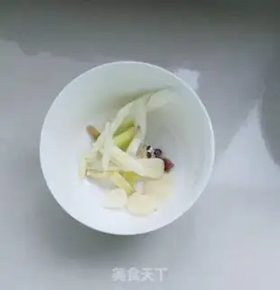 Make Pepper cutters step 1